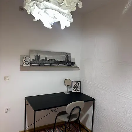 Golden Lily - Pet Friendly アパート サラエヴォ